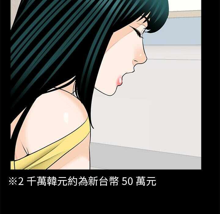 第39张
