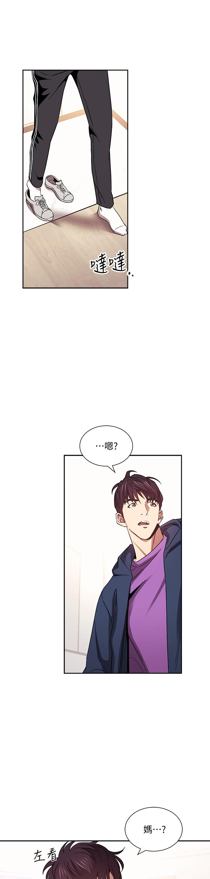 第23张
