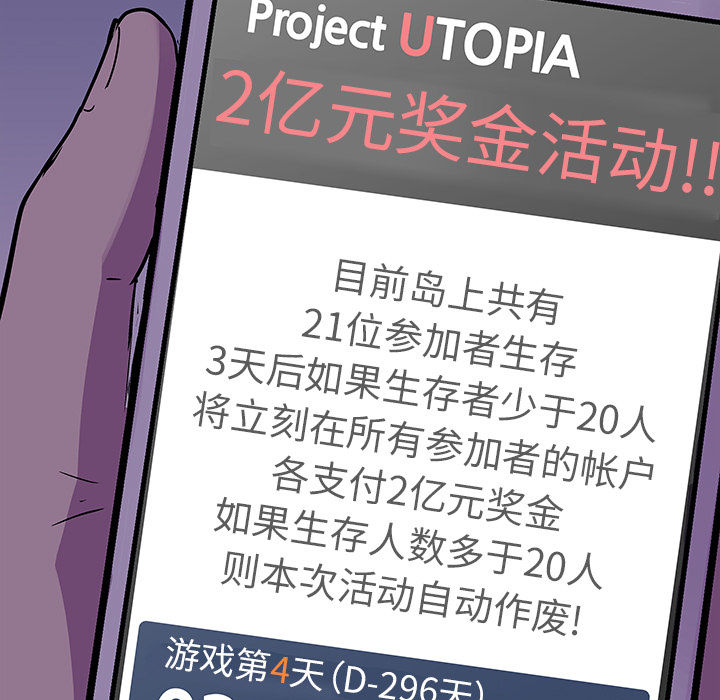 第83张