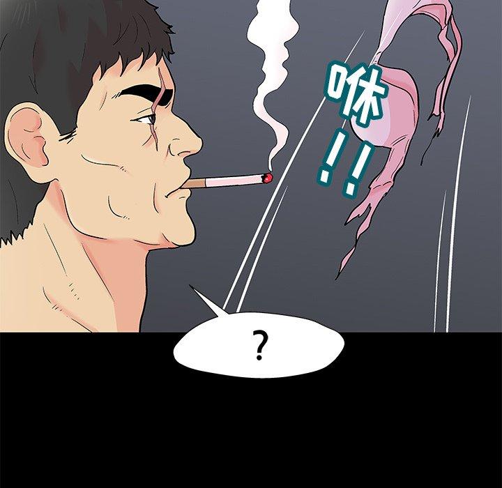 第55张