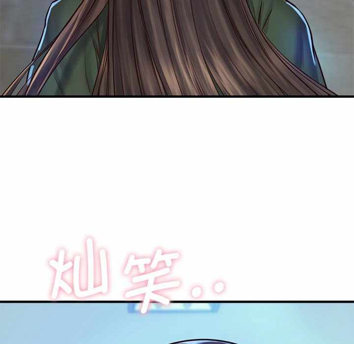 第121张