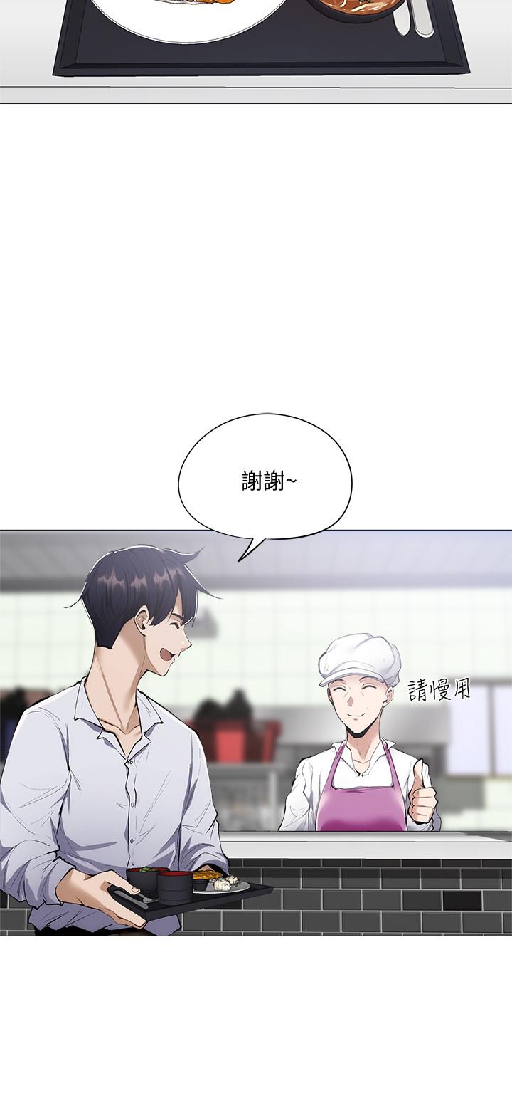 第28张