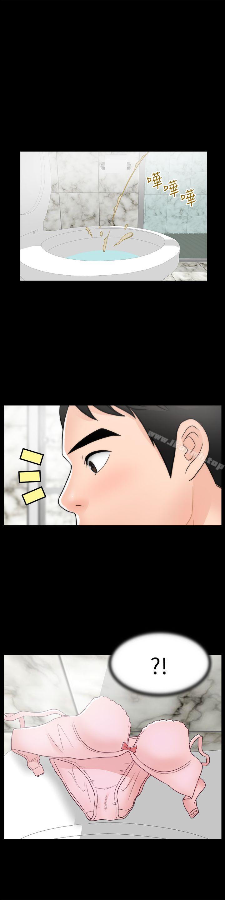 第24张