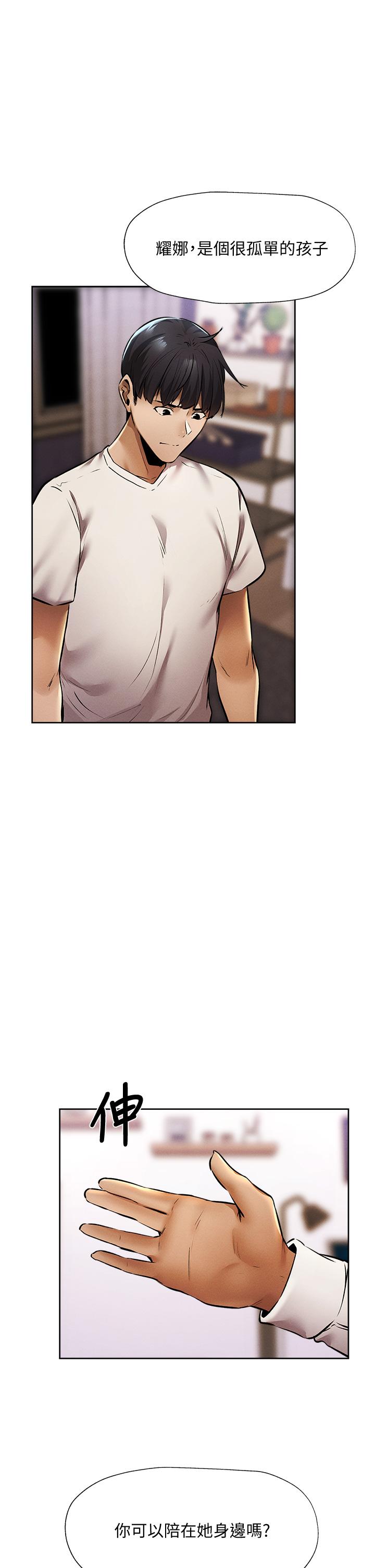 第28张