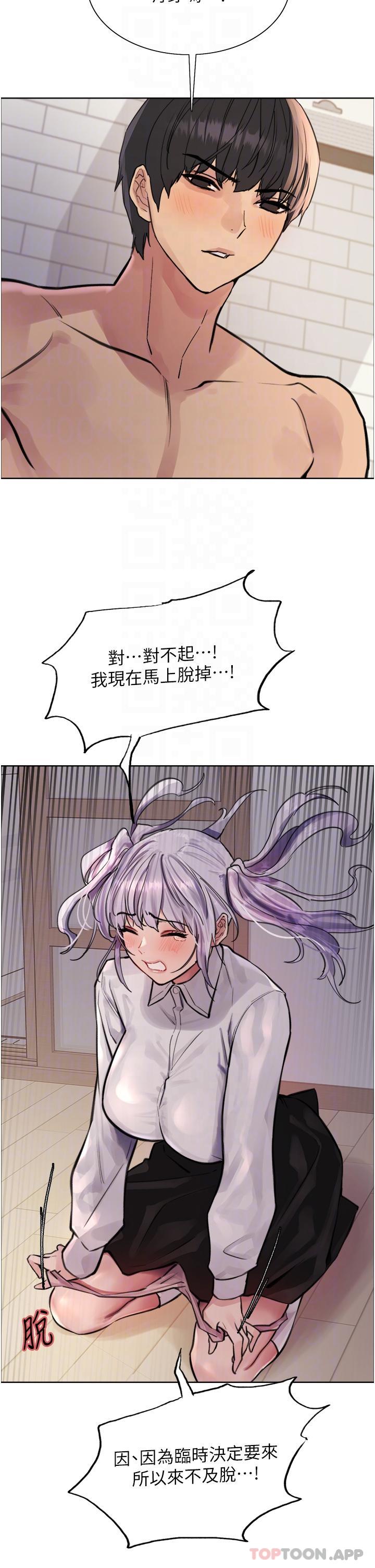 第28张