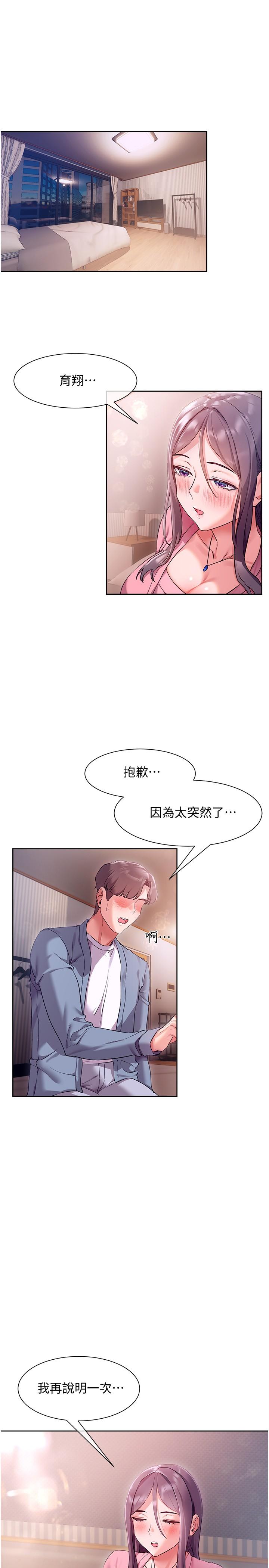 第1张