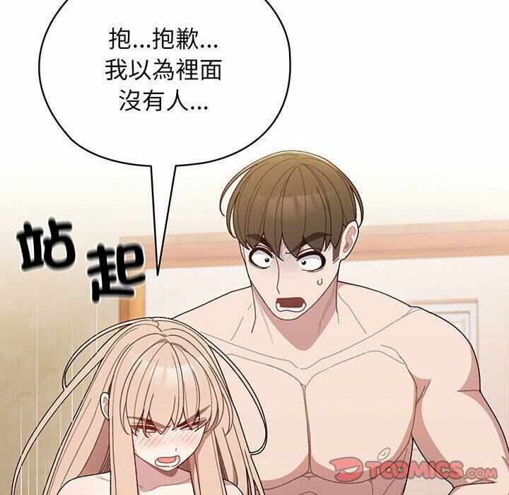 第2张