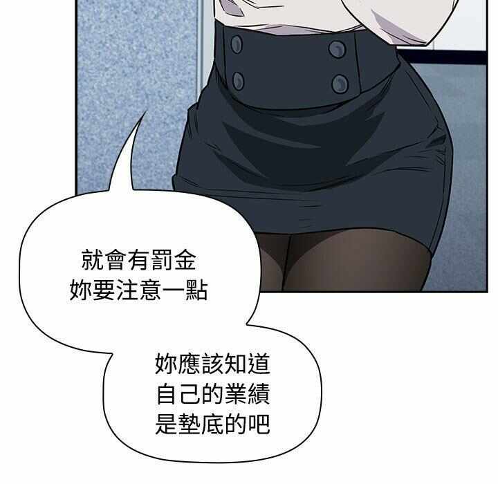 第158张