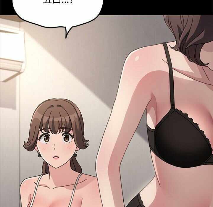 第147张