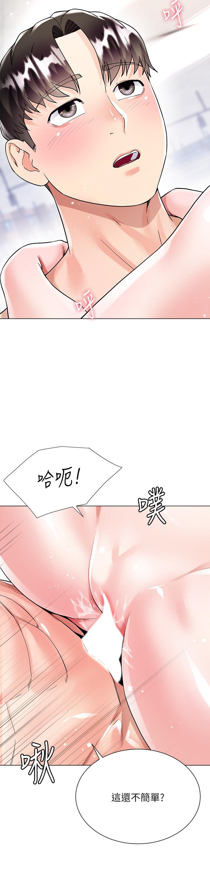 第38张
