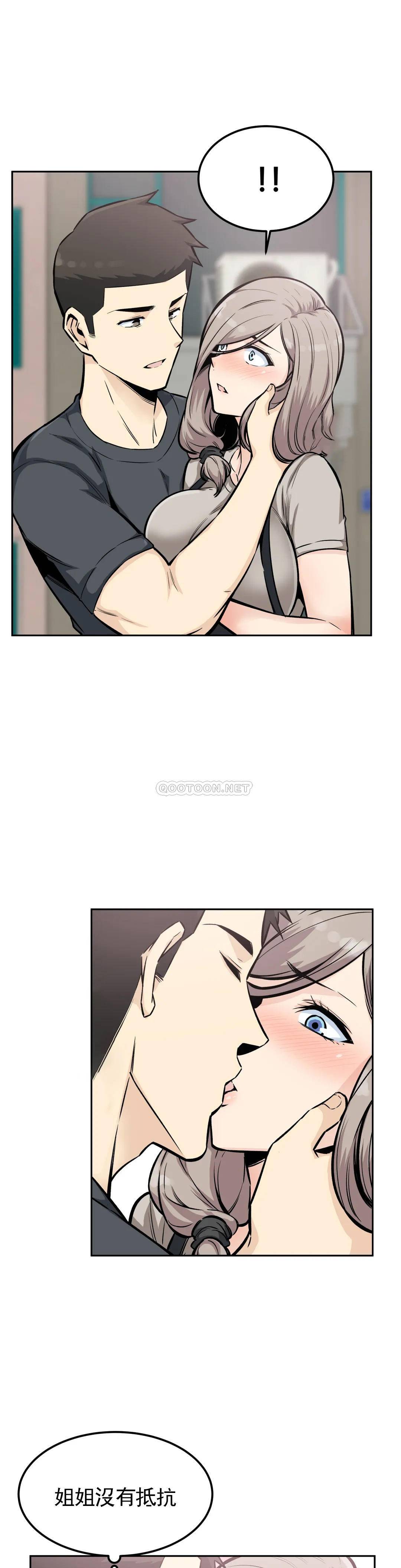第14张