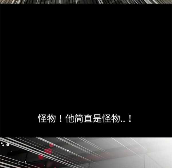 第66张