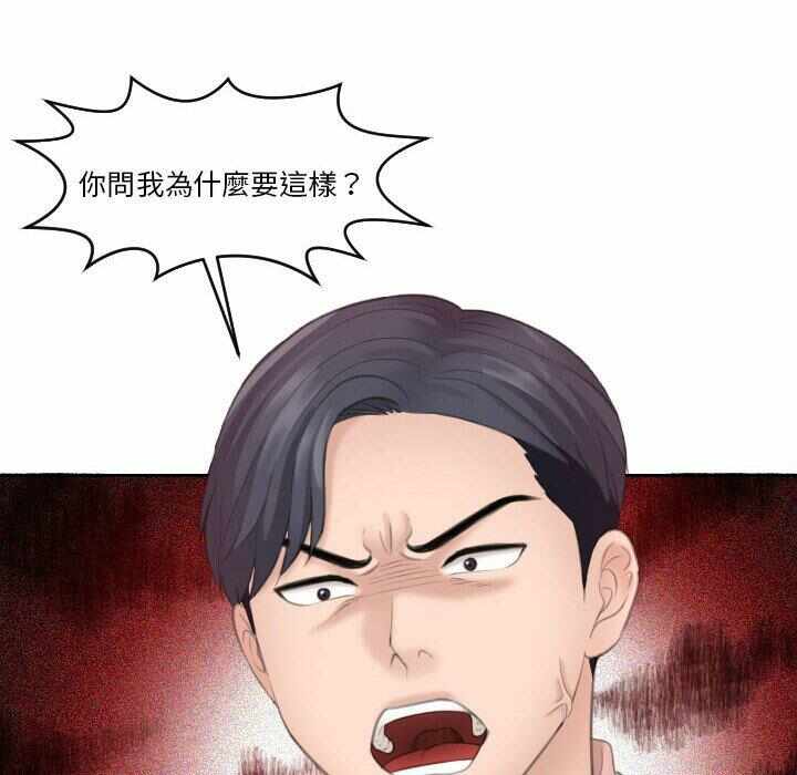第95张
