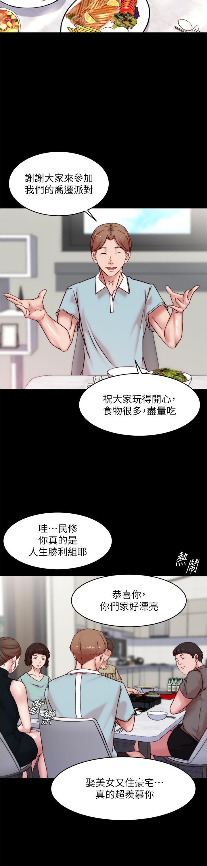 第22张