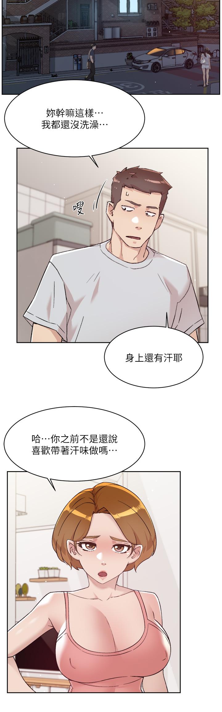 第2张