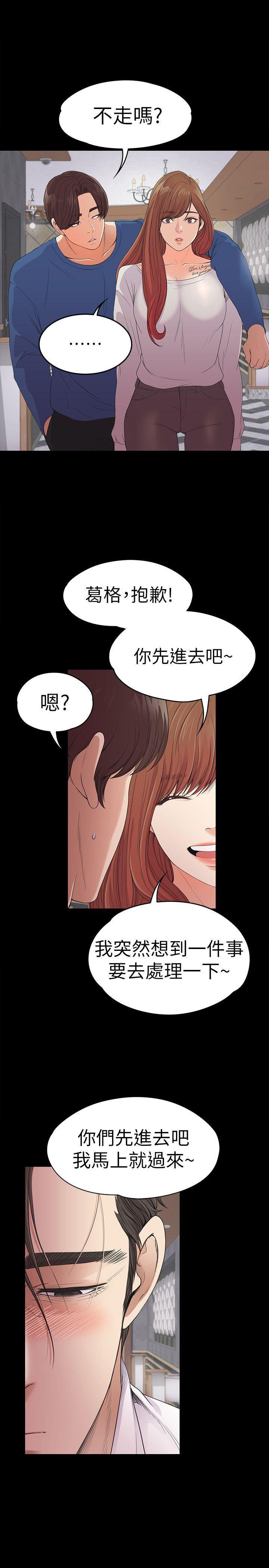第28张