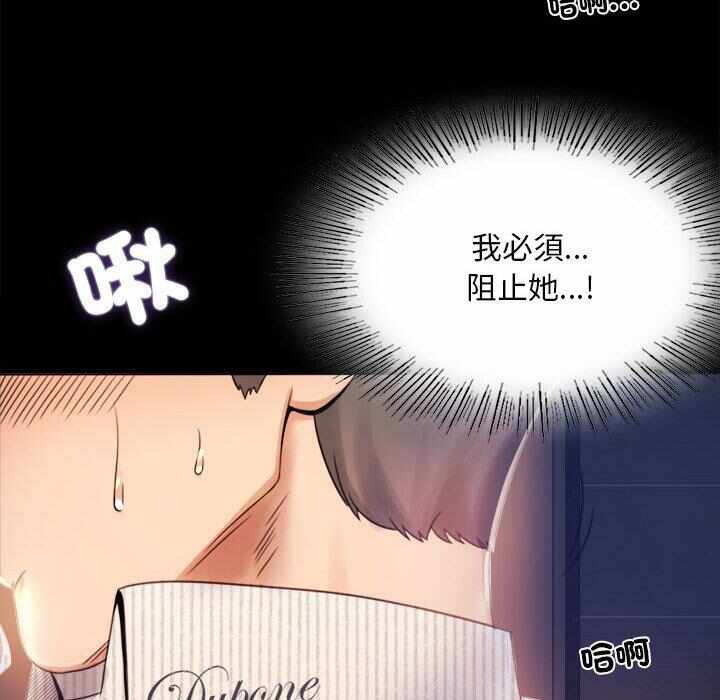 第66张