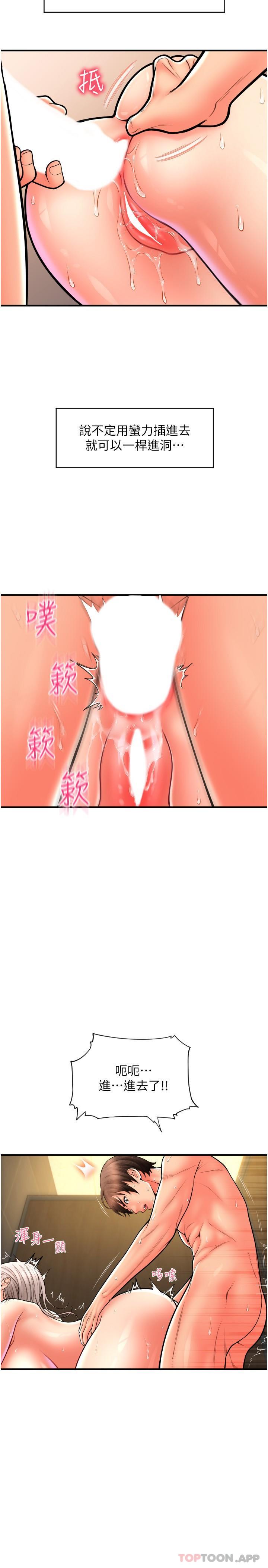 第3张