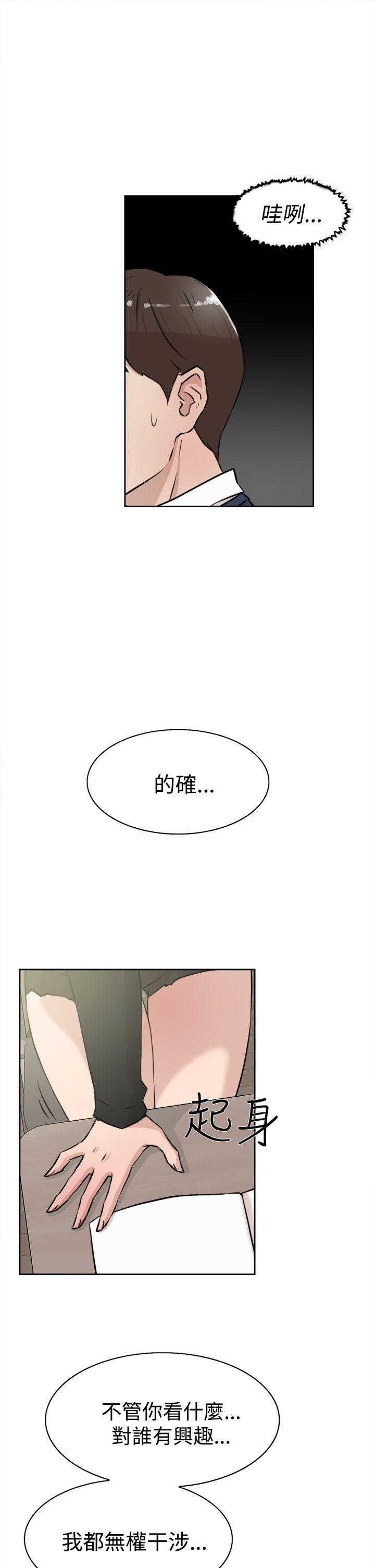 第7张