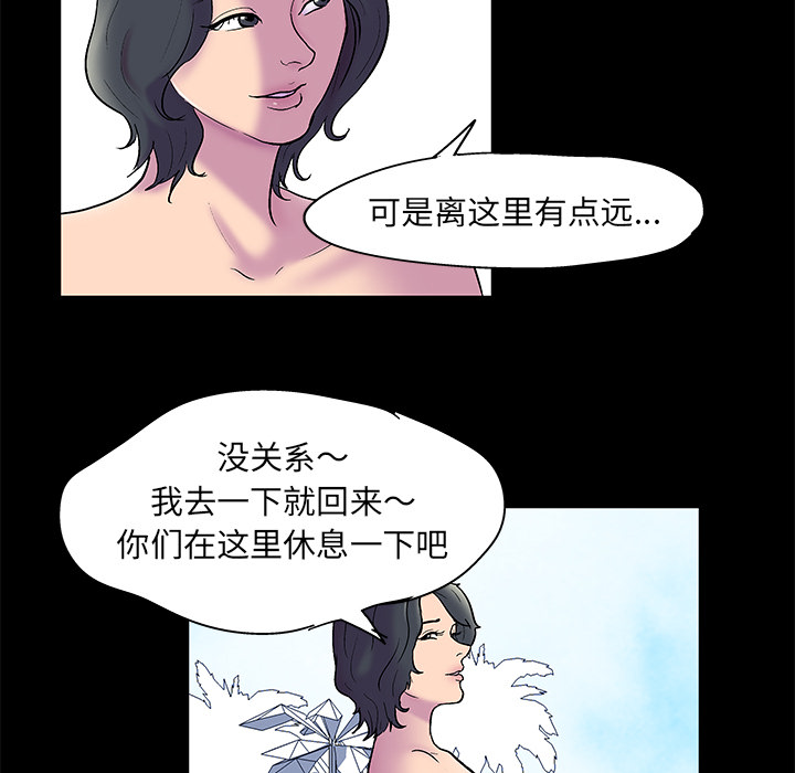第49张