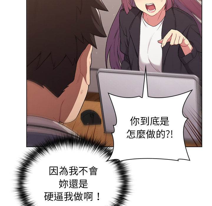 第2张
