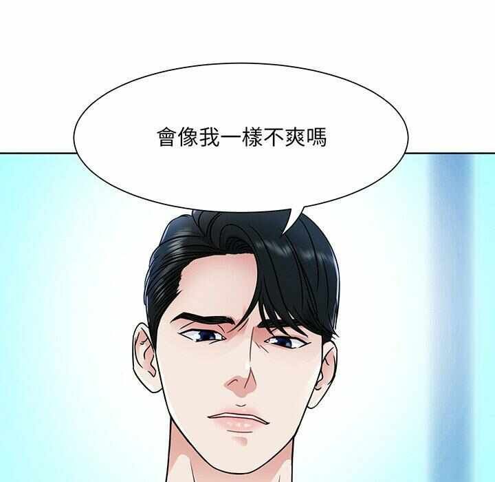 第74张