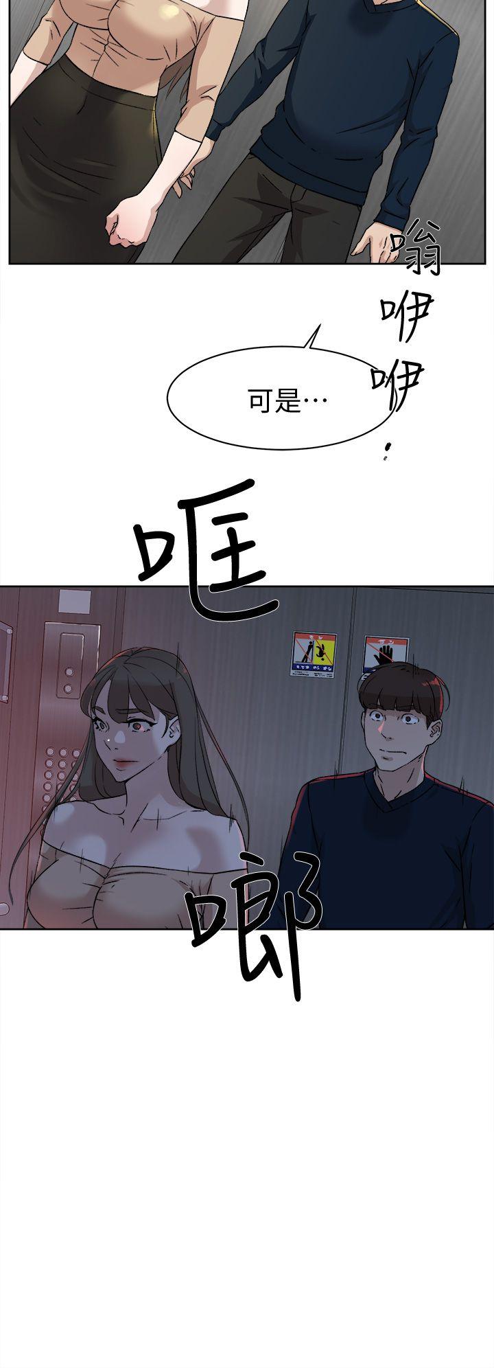 第30张