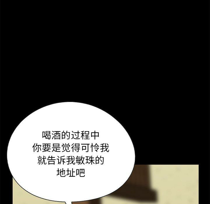 第155张