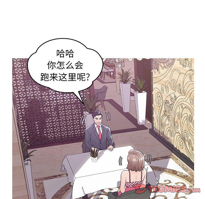 第69张