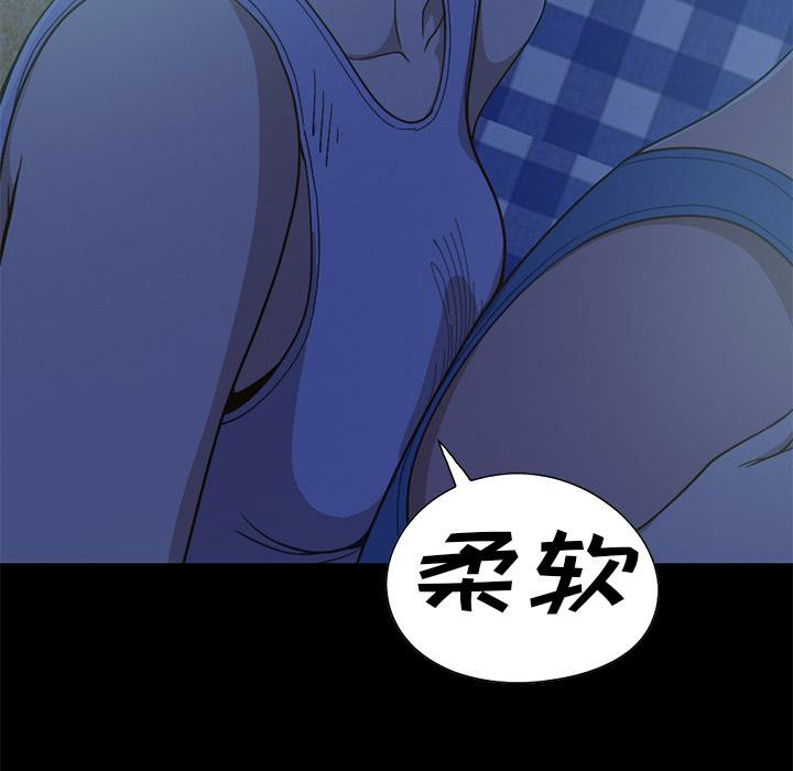 第137张