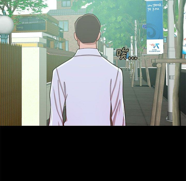 第119张
