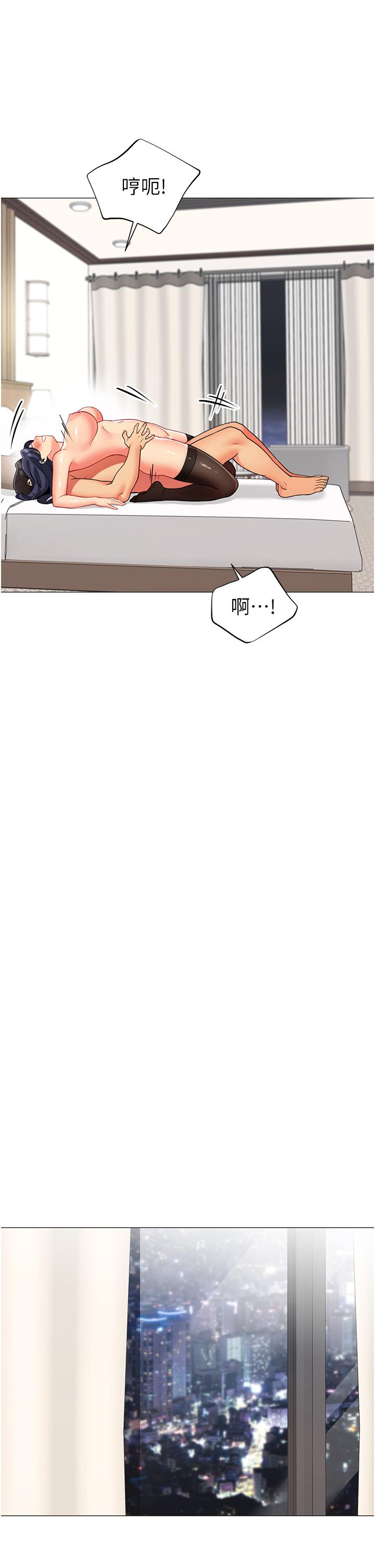 第22张