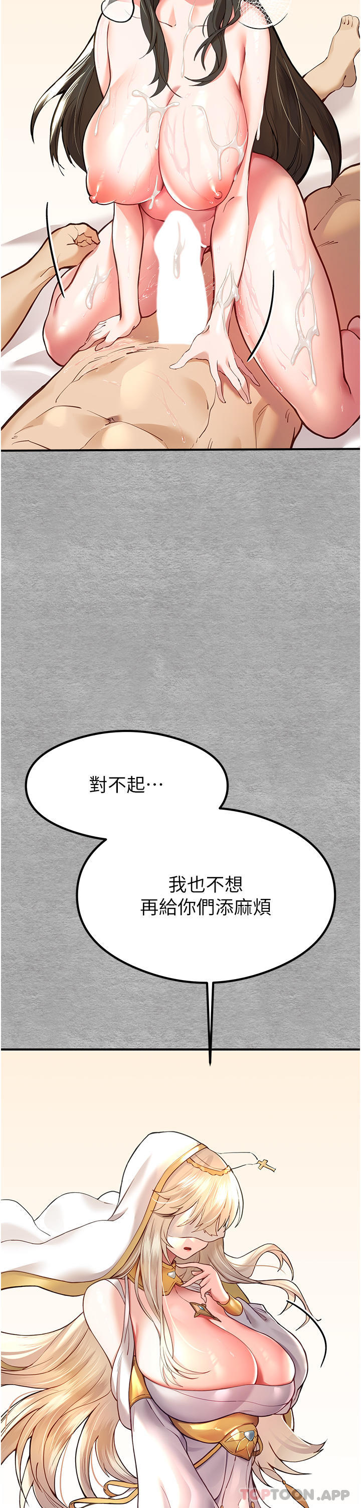 第26张