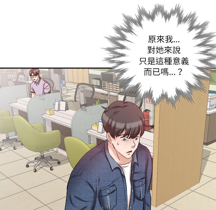 第49张