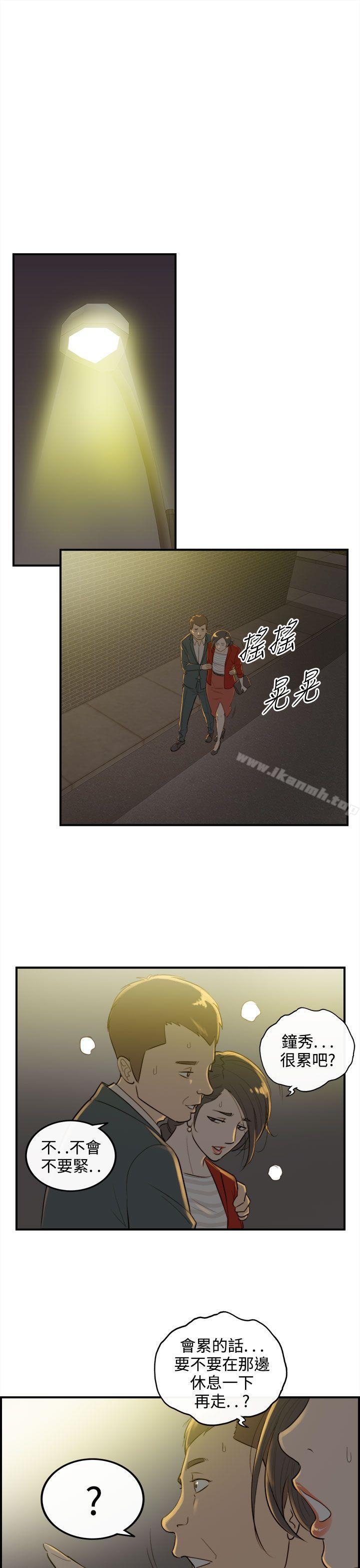 第23张