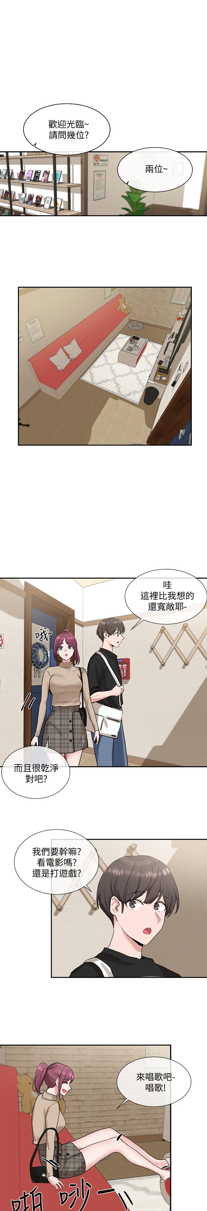 第23张
