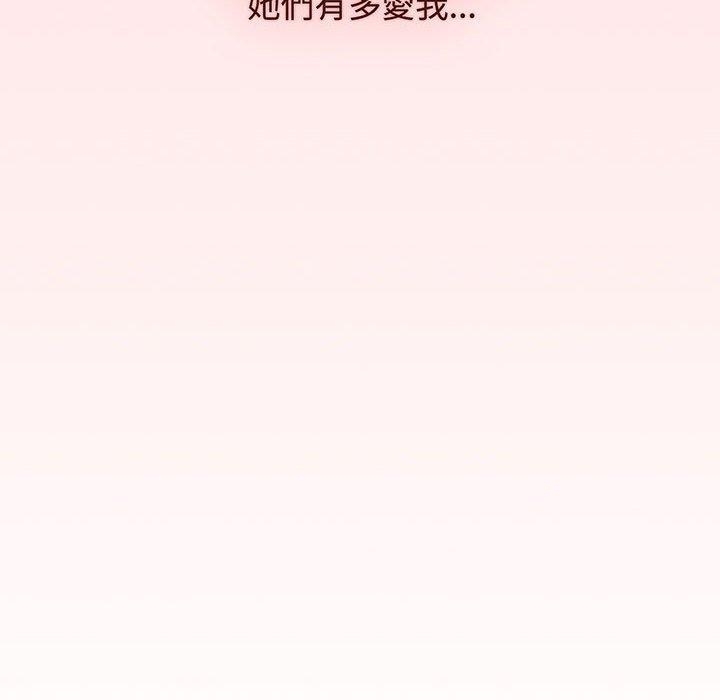 第131张