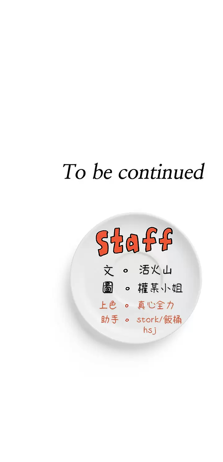 第48张