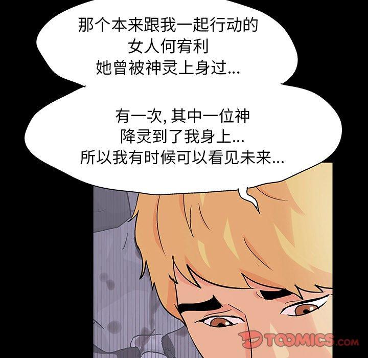 第43张