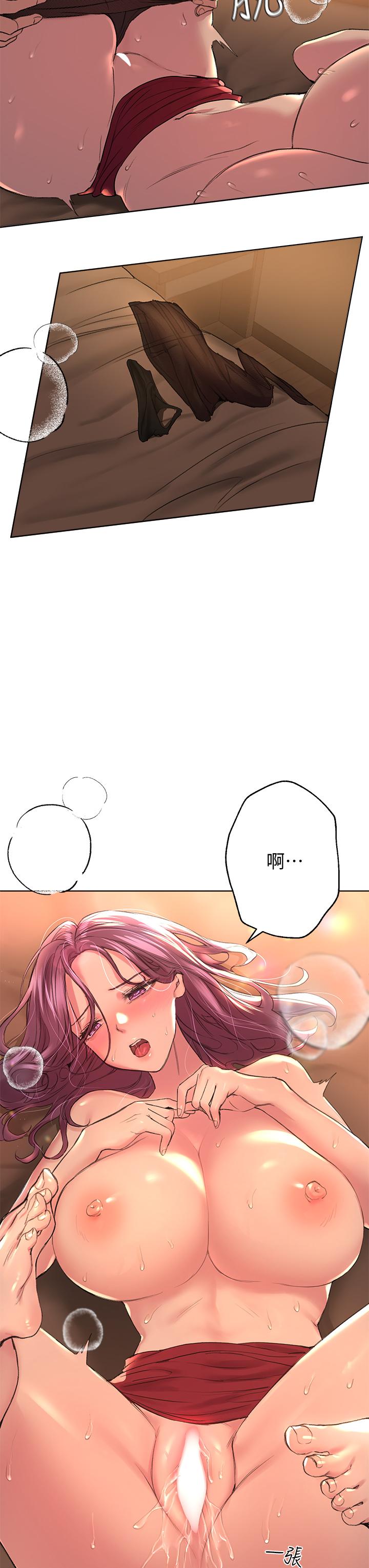 第24张