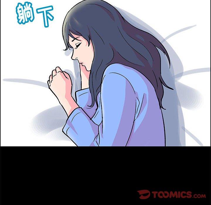 第20张