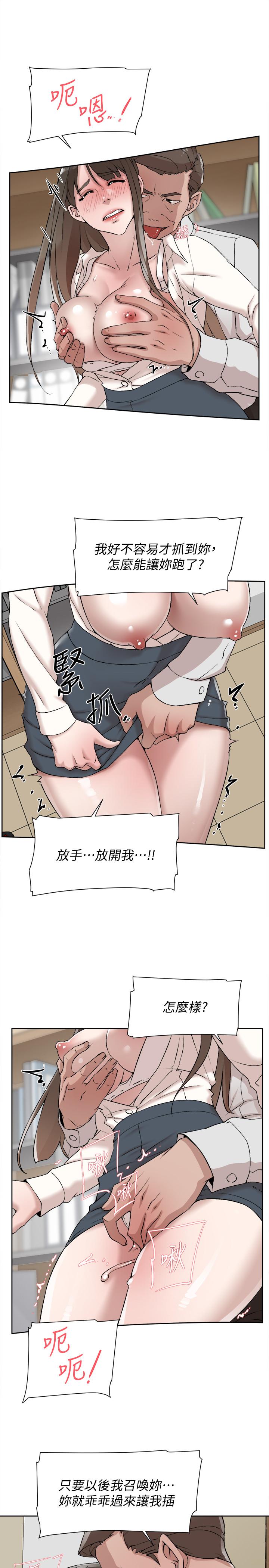 第29张