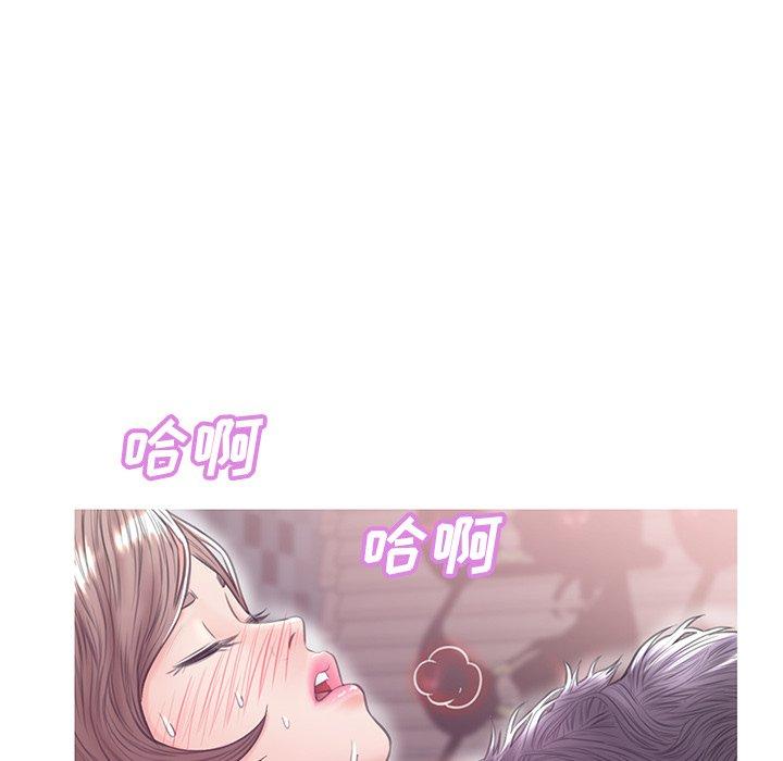 第83张