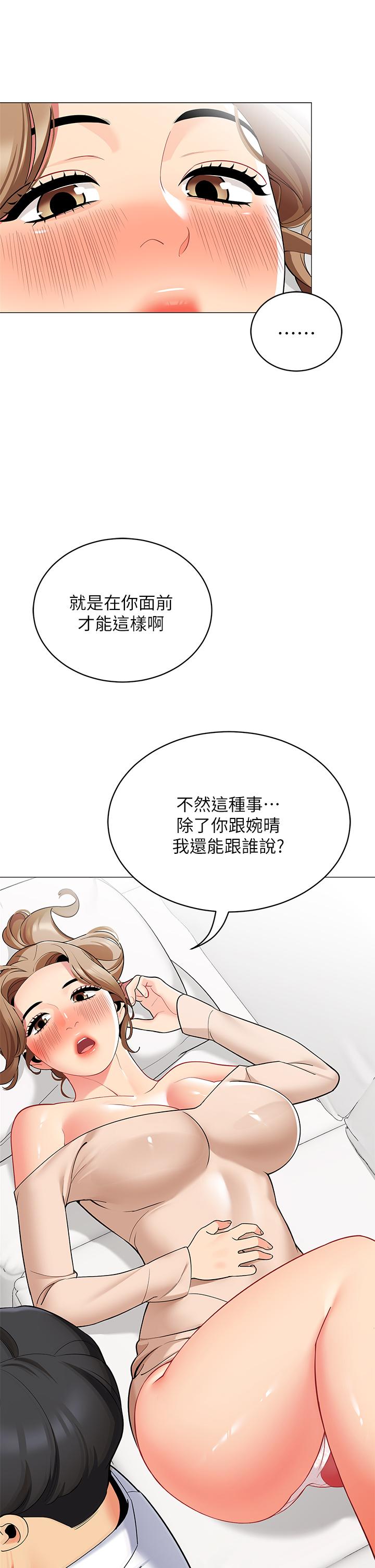 第30张