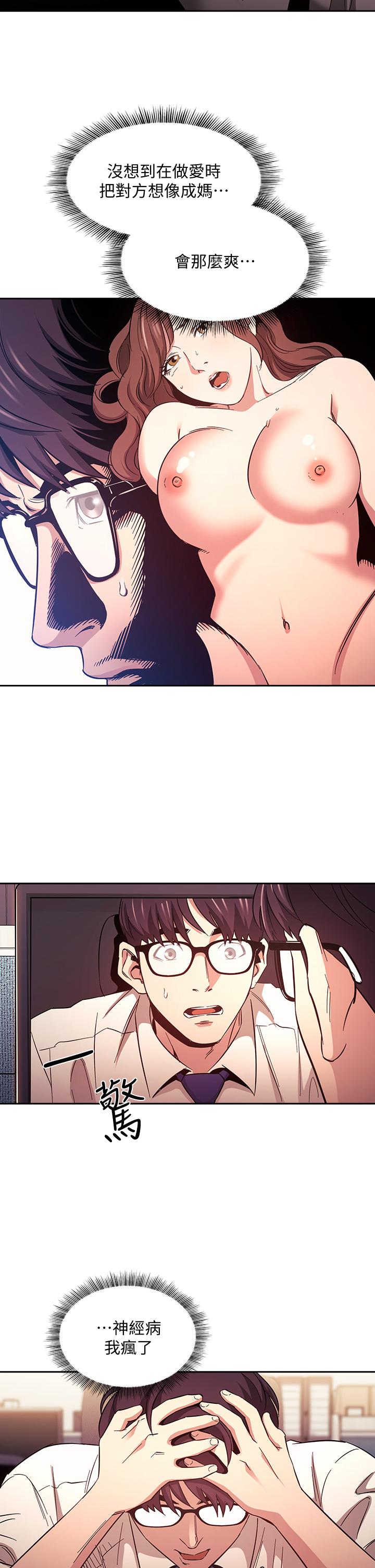 第15张