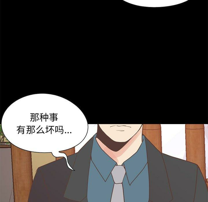 第7张