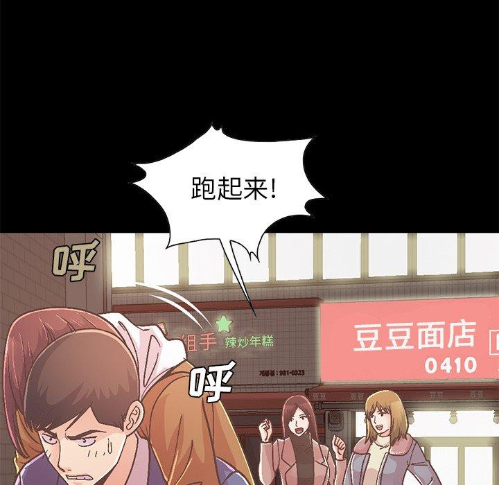 第230张