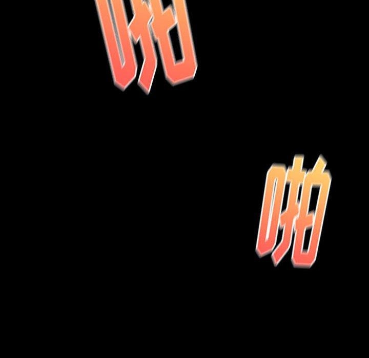 第82张