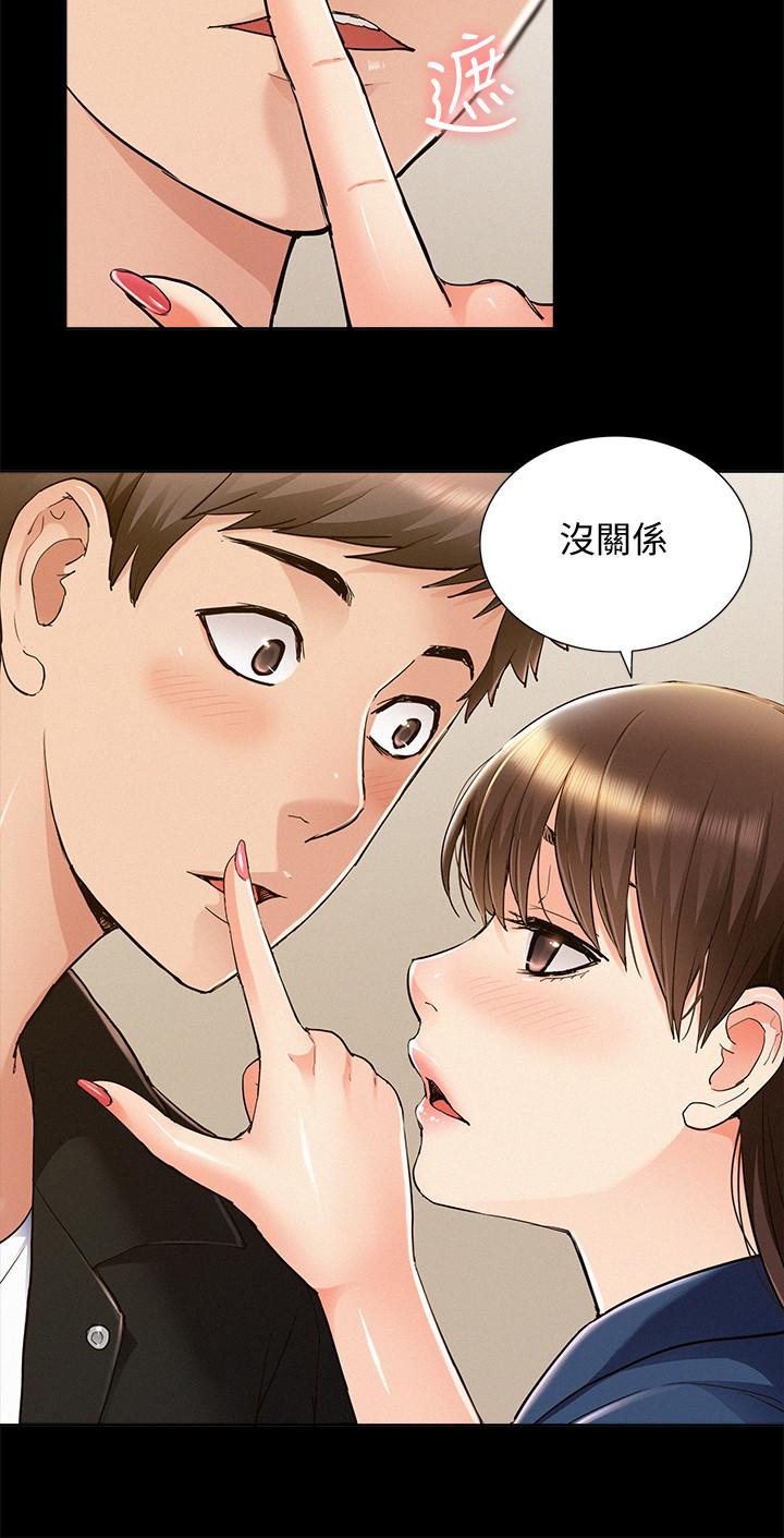 第28张
