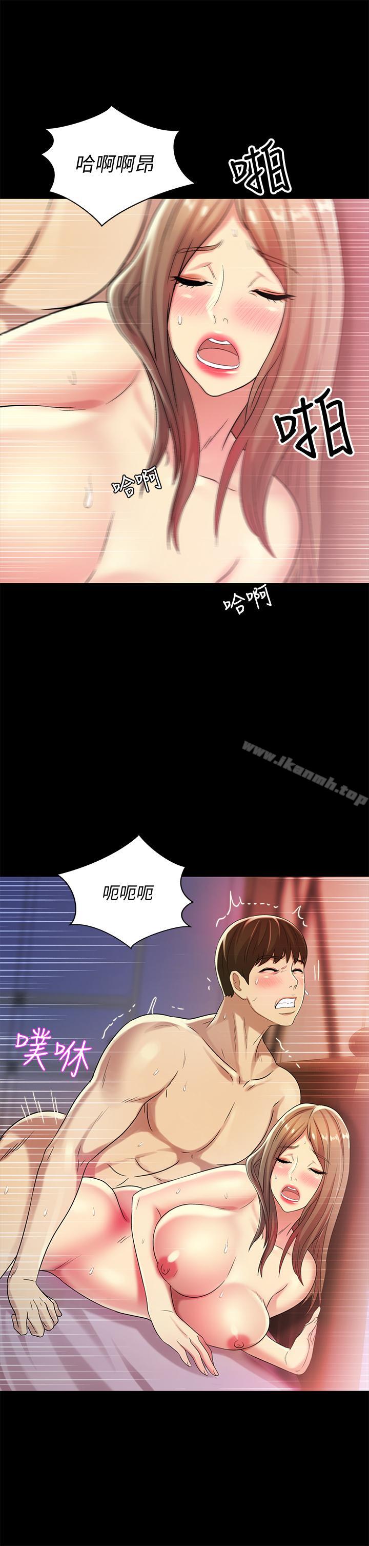 第35张